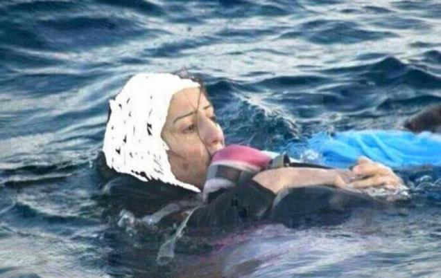 Rukhsan Muhammed doctored